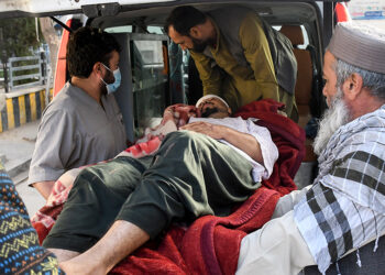 Afghanistan earthquake death toll rises to 20: health ministry