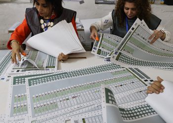 Election Commission: Judicial Authority Rejects 36 Appeals on Election Results