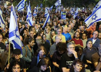 Father of dead Israeli officer returned from Gaza calls for all hostages to be brought home