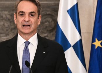 Greece considers 1.76 bn for demographic issues in 2026