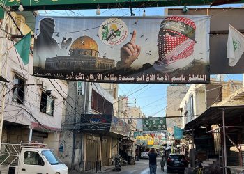 Hamas says has 'no military installations' in Palestinian camps in Lebanon