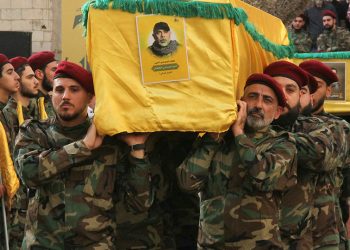 Hezbollah mourns top commander killed in Israeli strike