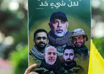 Iran Guards urge 'revenge' after Israel kills Hezbollah chief