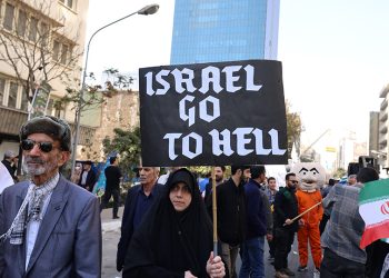 Iran calls claims it plotted to kill Israeli envoy in Mexico a 'big lie'