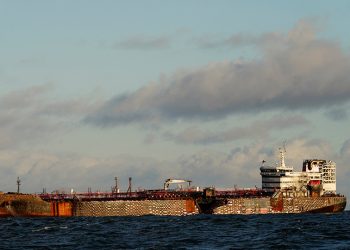 Iran likely seized oil tanker off UAE: security firms