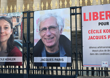 Iran says jailed French couple granted 'conditional release'