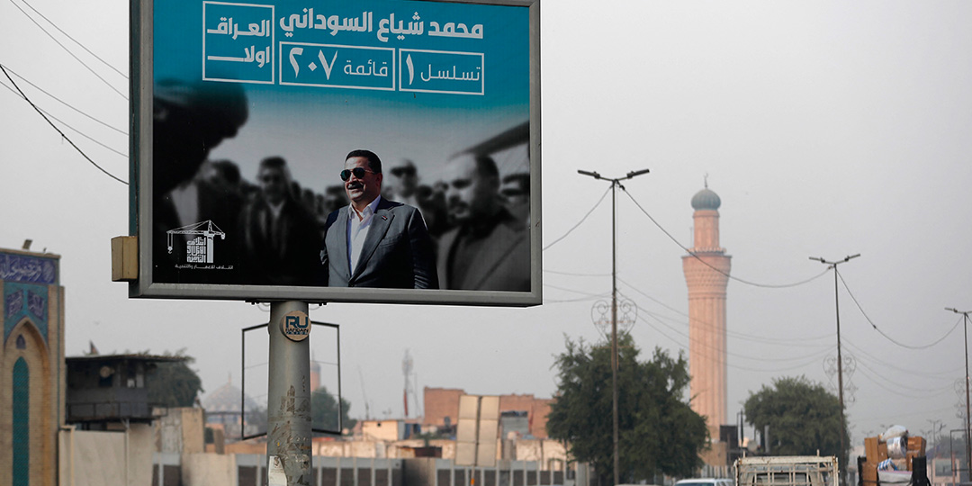 Iraq PM Sudani claims election win after early results show decisive lead