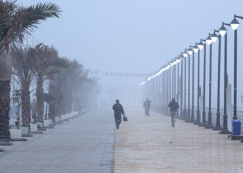 Iraq Weather: Sulaymaniyah to Record Lowest Temperature Tomorrow at 10°C