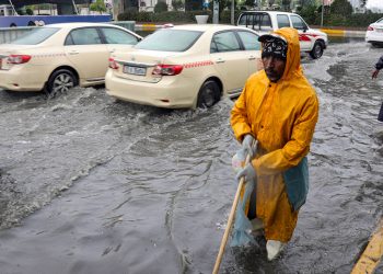 Iraqi Ministry of Interior Issues Safety Guidelines for Heavy Rainfall and Flooding