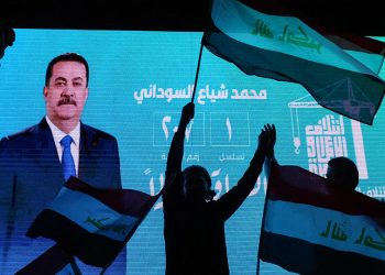 Iraq's PM Sudani joins majority bloc in parliament