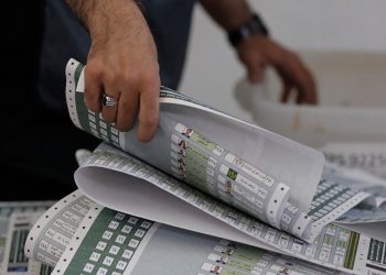 Iraq's Sudani secures 'major victory' in general election: sources close to PM