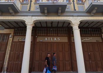 Iraq’s Sunni Political Forces Form Unified Bloc to Coordinate Post-Election Positions Baghdad, Iraq