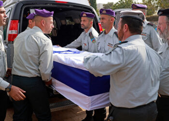 Israel army says body of Gaza hostage handed over to Red Cross