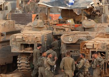 Israeli army announces new operation in northern West Bank