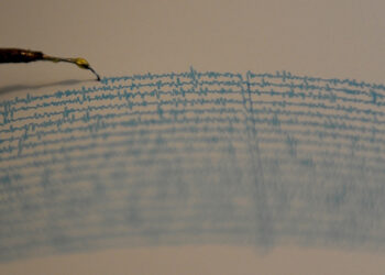 Meteorology Records 3.2-Magnitude Earthquake in Nineveh