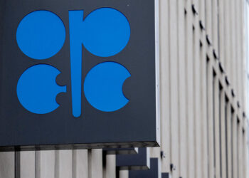 OPEC+ agrees slight oil production hike
