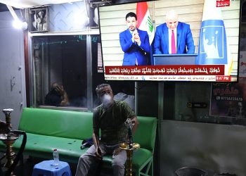 Pro-Iran camp reunites to form majority in Iraq parliament