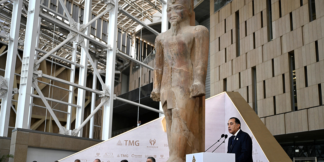 Qatari firm to invest $29.7 billion in Egypt coastal development