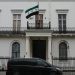 Syria reopens London embassy amid global diplomatic push