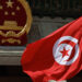 Tunisia court jails prominent lawyer for five years: defence