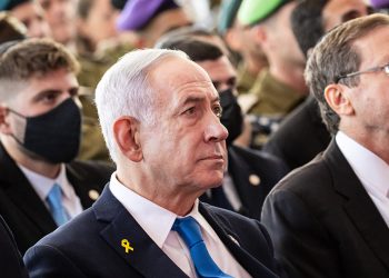 Turkey issues genocide arrest warrant against Netanyahu
