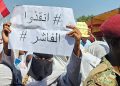 UN warns 'intensified hostilities' ahead in Sudan despite RSF backing truce plan