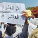 UN warns 'intensified hostilities' ahead in Sudan despite RSF backing truce plan