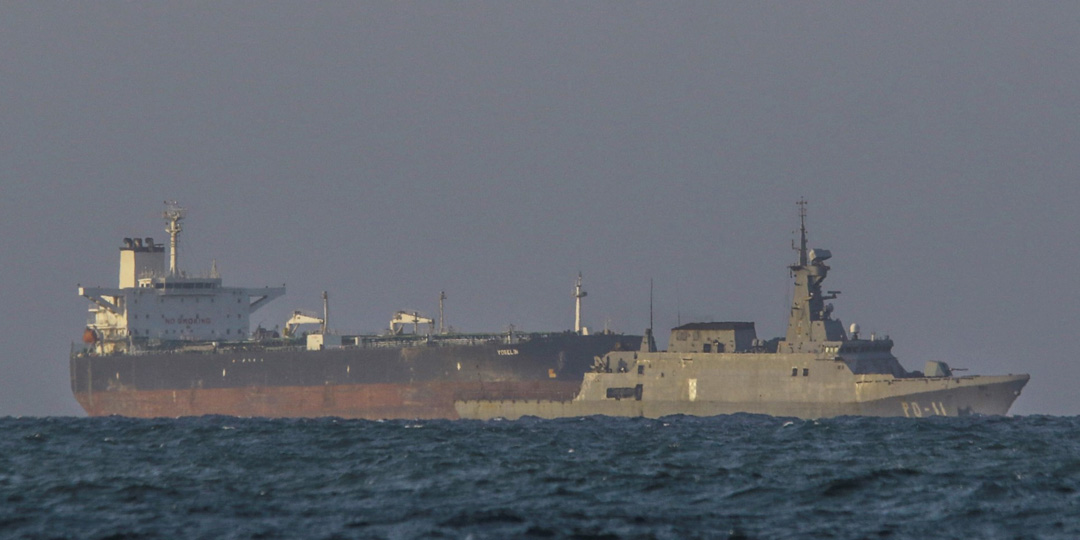 US says monitoring 'incident' involving oil tanker near Iran