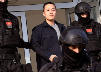 Crypto mogul Do Kwon sentenced to 15 years for fraud: US media
