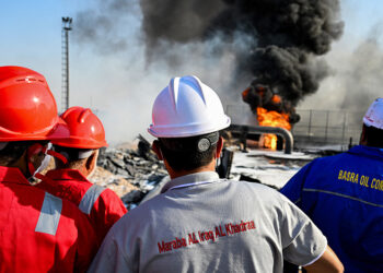Investigation into Gas Field Attack in Iraq’s Kurdistan Concludes Perpetrators Are “Outlaws”