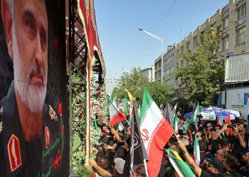Iran denounces Australian designation of Revolutionary Guards as terror sponsors