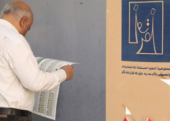 Iraq negotiates new coalition under US pressure