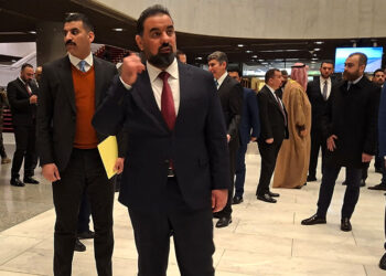 Iraq parliament elects new speaker