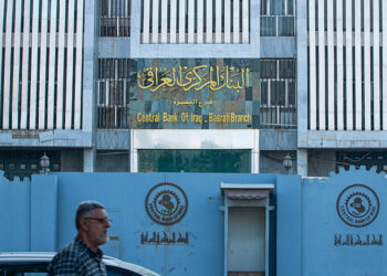 Iraq reverses Hezbollah, Houthi asset freeze, calls it 'mistake'