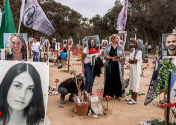 Israel says Amnesty report accusing Hamas of crimes against humanity 'falls far short'