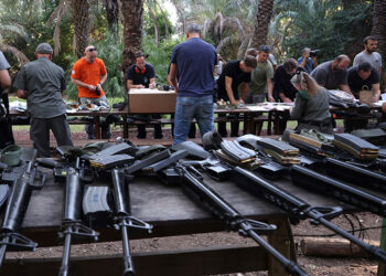 Israel to invest $110 bn in developing independent arms industry