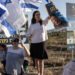 Israeli opposition protests parliament vote on October 7 probe