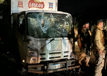 Lebanese army agrees to document Hezbollah disarmament: French ministry