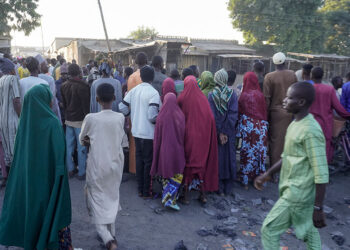 Nigeria foreign ministry confirms US 'precision hits on terrorist targets'