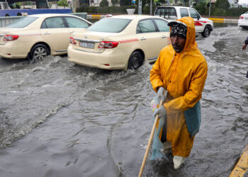 Several Iraqi Provinces Suspend Work Tomorrow Due to Bad Weather