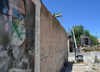 Syrian close to Assad-era commander killed in Lebanon: judicial source