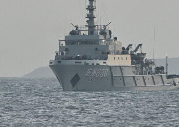 Taiwan says 4 Chinese coastguard ships detected near island's waters