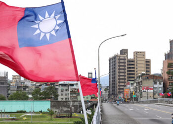 Taiwan's military says deployed 'forces' in response to China's drills