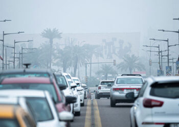 Traffic Directorate Urges Caution on Roads Due to Fog