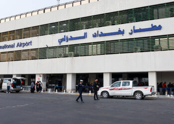Transport Ministry: Baghdad International Airport Temporarily Closed Due to Weather Conditions