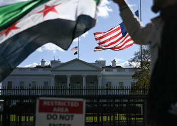 US Congress ends Syria sanctions