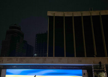 US plan envisages Ukraine joining EU in 2027: senior official to AFP