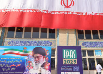 Defiant Khamenei insists 'will not back down' in face of Iran protests