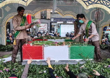 Iran Human Rights: Security Forces Kill Over 3,400 in Protest Crackdown