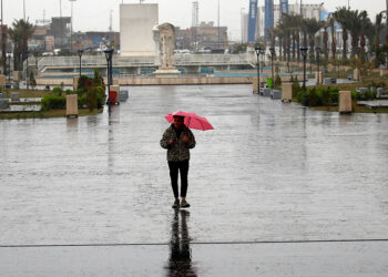 Iraq Weather: Thunderstorms and Fluctuating Temperatures Forecast for Coming Days